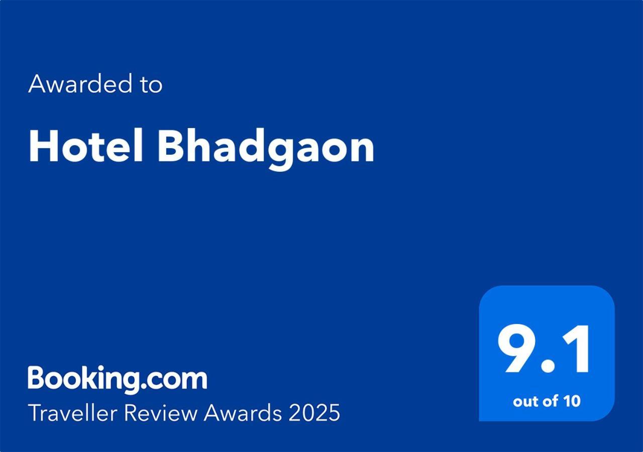 Bhadgaon Bhaktapur